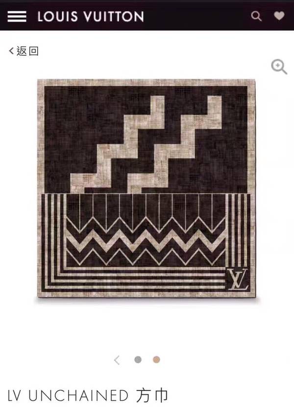 Louis Vuitton Scarf LVC00528 Louis Vuitton Scarf LVC00528